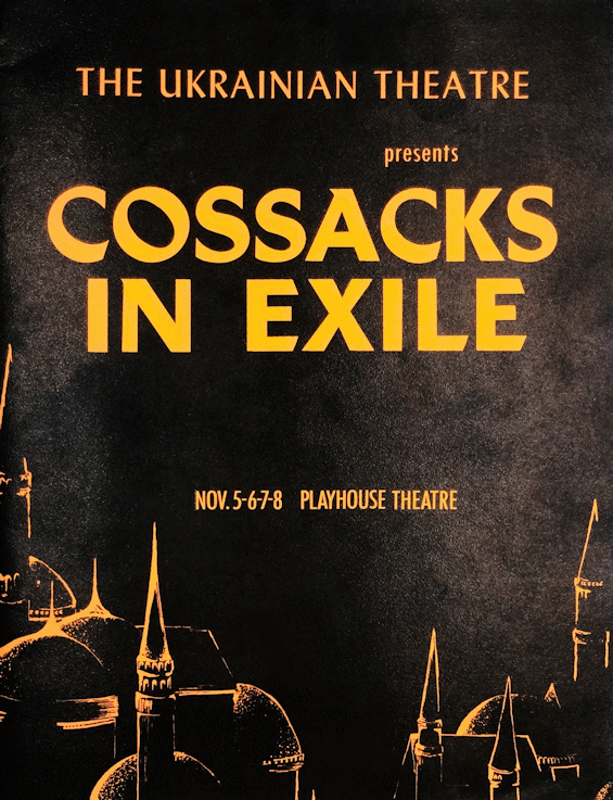 Cossacks In Exile 1964